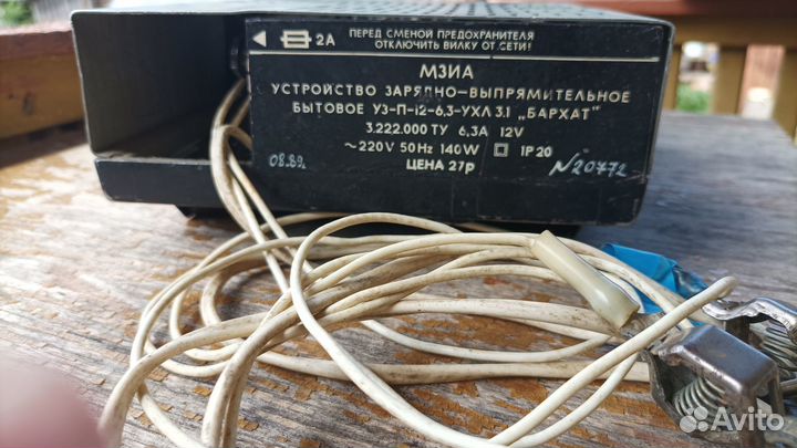 Зарядное устройство для аккумуляторов 12V