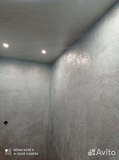 Маляр Лобня