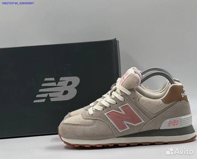 Кроссовки New Balance 574 женские (Арт.35875)