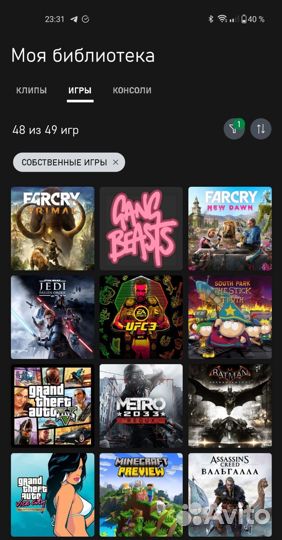 Xbox Series X (2 геймпада + игры)