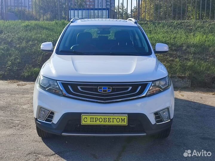 Geely Emgrand X7 2.0 AT, 2022, 23 000 км