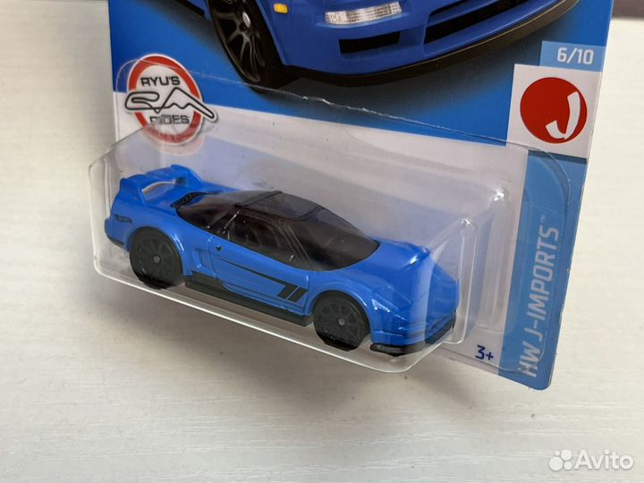 Hot wheels 90 Acura NSX