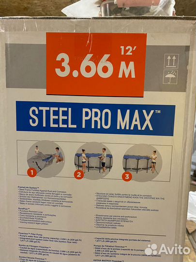 Каркасный бассейн 366 на 122