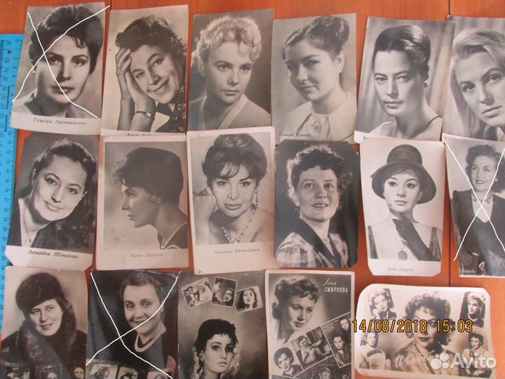 Фотографии и открытки советских актеров кино