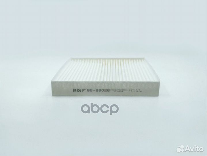 Фильтр салона Hyundai Creta, Tucson (South Kore