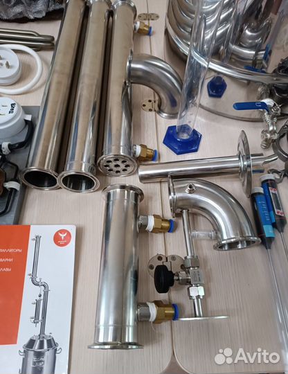 Дистиллятор модель люкс (Добрый жар) 50л