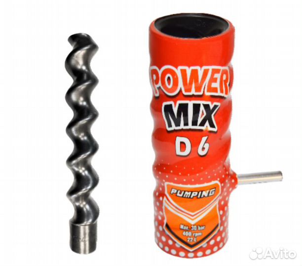 Шнековая пара PowerMix