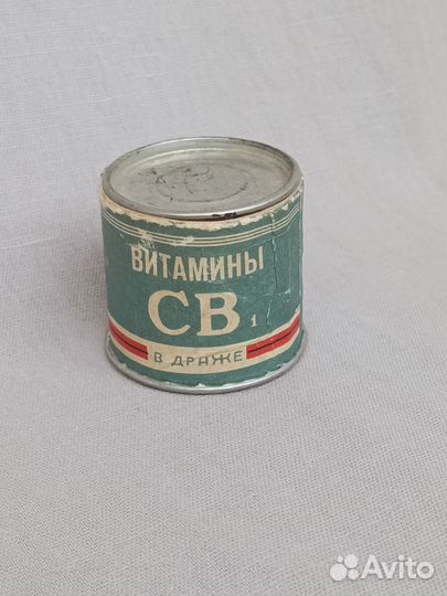 Баночка 1960 года