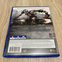 Got of War, Отрадо-Кубанское