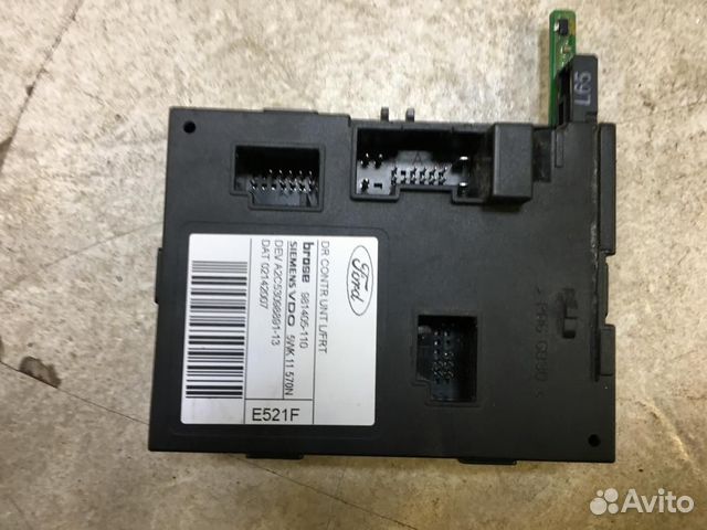 Блок электронный Ford Focus 2 CB4 2005-2008