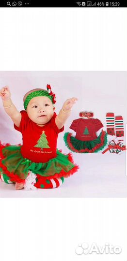 Новогодний костюм Ёлочка 6-12 месяцев