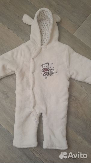 Комбинезон 62