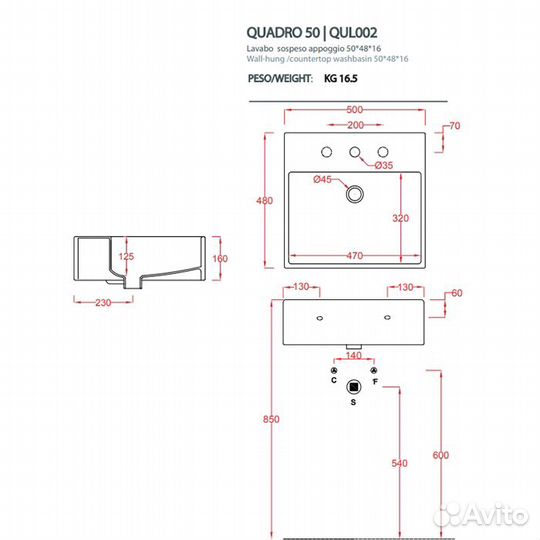 Раковина Artceram Quadro 50 QUL002 01 00