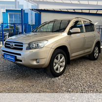 Toyota RAV4 2.4 AT, 2007, 183 582 км, с пробегом, цена 1 349 000 руб.