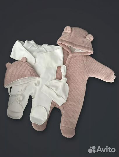 Комплект на выписку