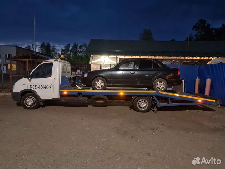 Эвакуатор 24/7