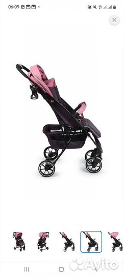 Прогулочная коляска