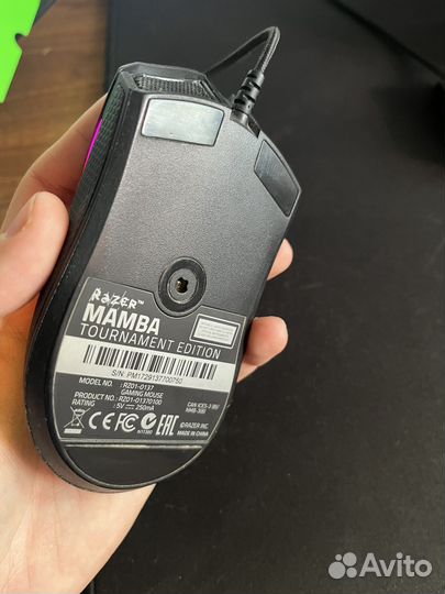 Компьютерная мышь Razer Mamba TE