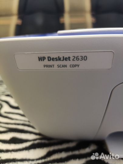 Принтер HP DeskJet 2630