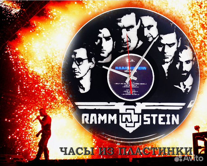 Настенные часы Раммштайн / Rammstein