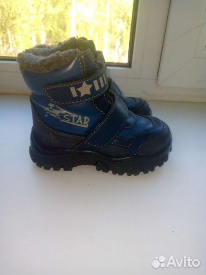 Зимние ботинки на мальчика