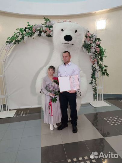 Большой белый Мишка/ живая открытка/аниматор