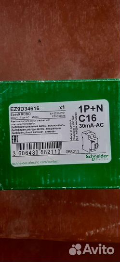 Автоматический выключатель schneider