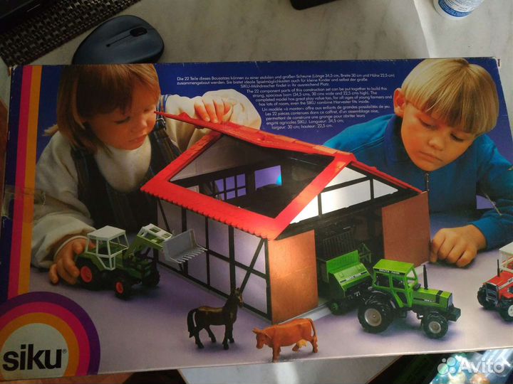 Siku Гараж 1:32