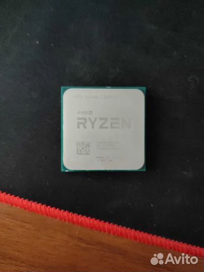 Ryzen 7 5800x3d
