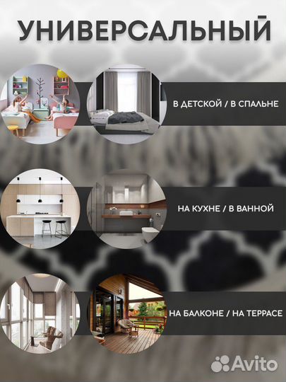 Новый набор ковриков для ванной и туалета турция