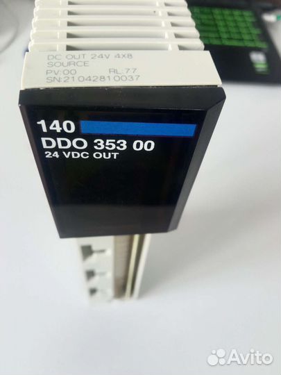 Modicon Quantum 140DDO35300