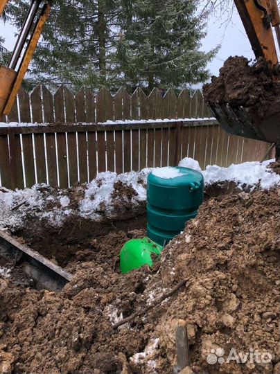 Газгольдер мини