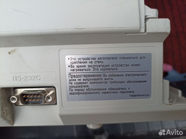 Мини атс Panasonic
