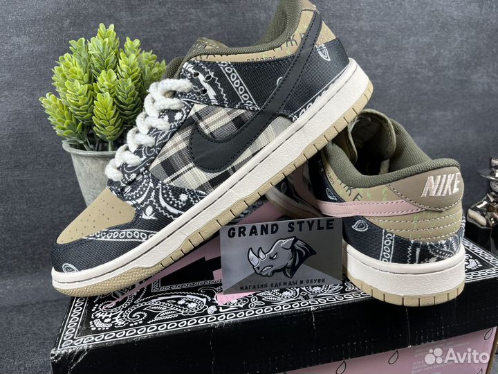Nike sb Dunk low x Travis Scott