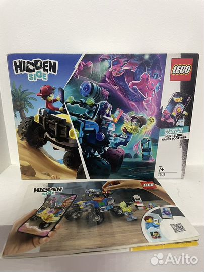 Lego hidden side 70428 лего джип баги