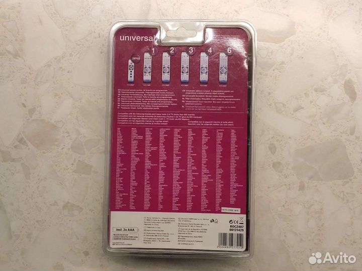 Пульт для телевизора Zapper TV универсальный