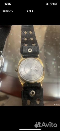 Мужские наручные часы СССР