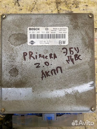 Эбу двигателя Nissan Primera W11 SR20DE 1998