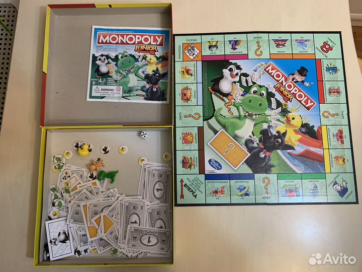 Игра настольная Monopoly Джуниор A6984