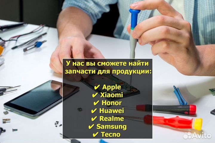 Держатель SIM карты для Asus ROG Phone 3 (U)