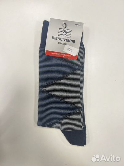 Носкии мужские зимние/Турция 40-44