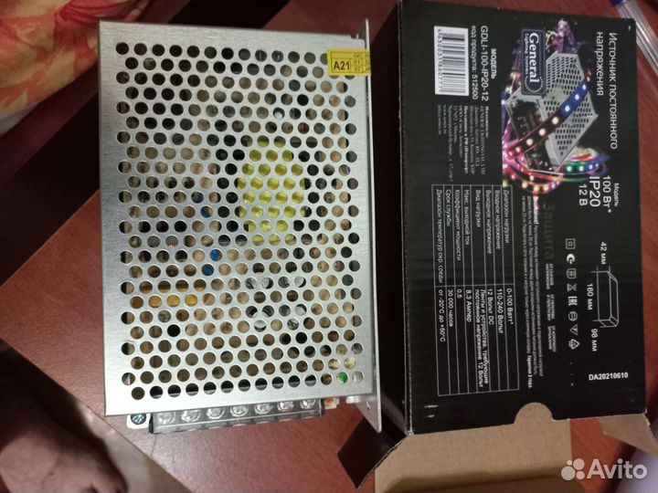 Блок питания