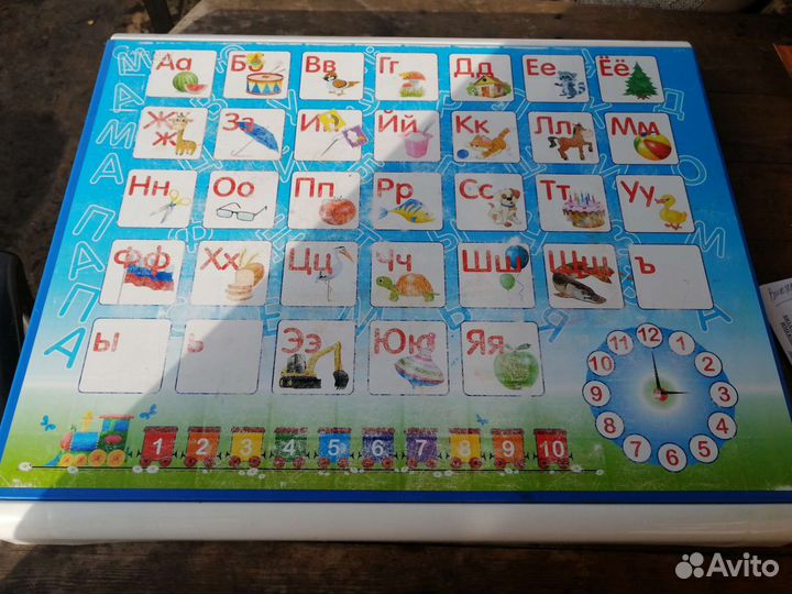 Детский столик