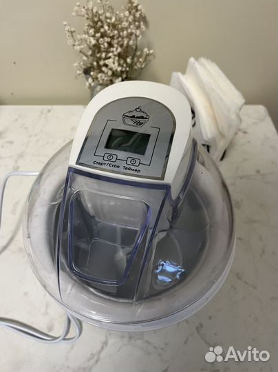 Мороженица