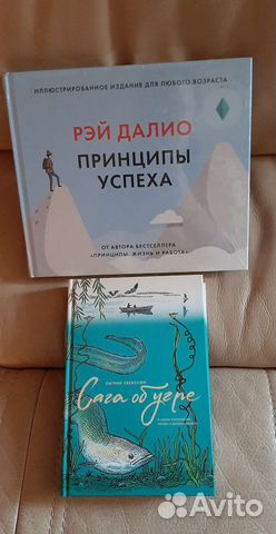 Новые книги издательства миф