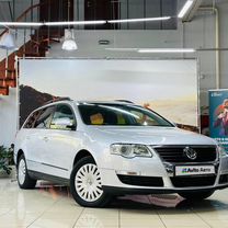 Volkswagen Passat 1.6 MT, 2010, 221 441 км, с пробегом, цена 684 000 руб.