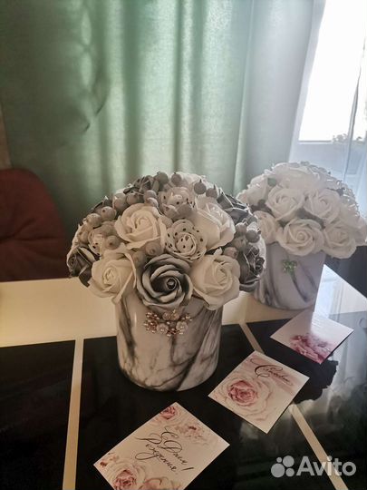 Букеты