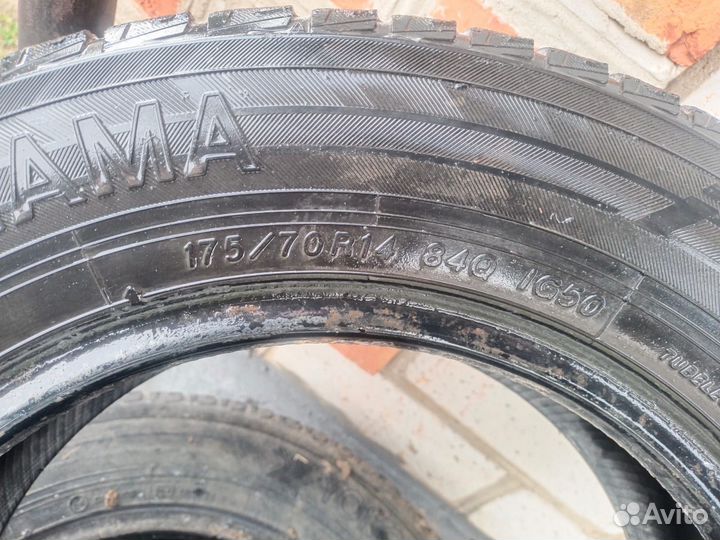Yokohama Ice Guard IG50 175/70 R14 84Q