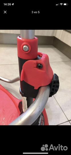 Самокат детский 4-колесный складной