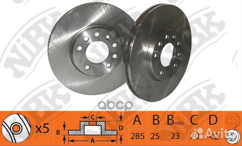 Диск торм.пер. RN1390 NiBK